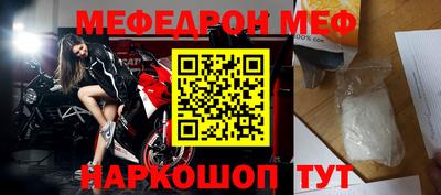 дмт Конаково