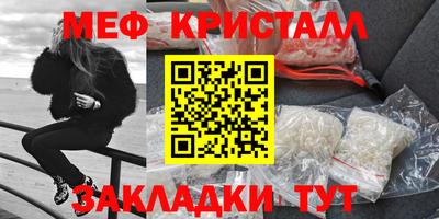 не бодяженный Коммунар