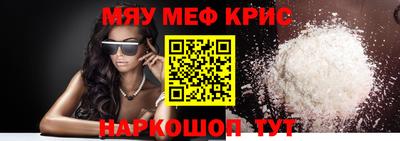 не бодяженный Коммунар