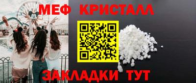 не бодяженный Коммунар