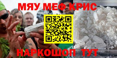 дмт Конаково
