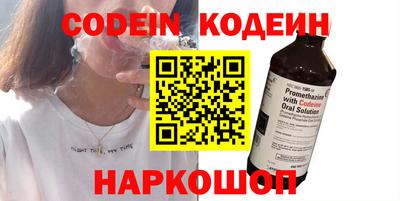 не бодяженный Коммунар