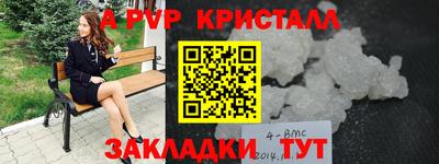 не бодяженный Коммунар