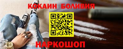дмт Конаково