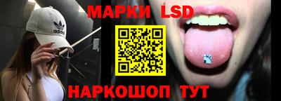 дмт Конаково