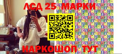 спиды Комсомольск-на-Амуре