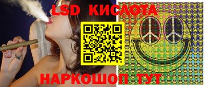 дмт Конаково