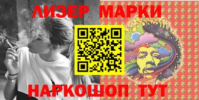 дмт Конаково
