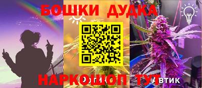 спиды Комсомольск-на-Амуре