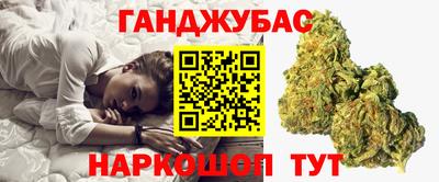 спиды Комсомольск-на-Амуре
