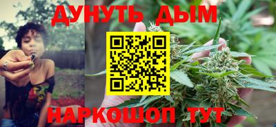 спиды Комсомольск-на-Амуре