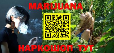 спиды Комсомольск-на-Амуре