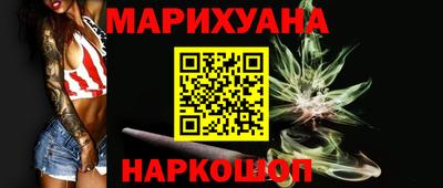 дмт Конаково