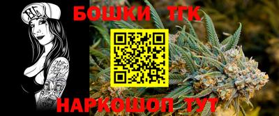 дмт Конаково