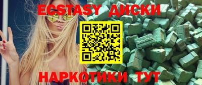 дмт Конаково