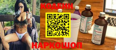 спиды Комсомольск-на-Амуре