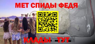 дмт Конаково