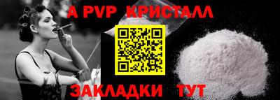 не бодяженный Коммунар