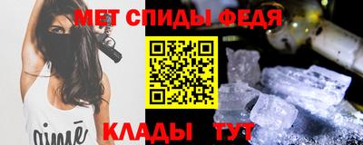 дмт Конаково