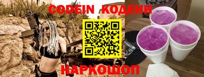 не бодяженный Коммунар