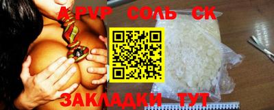 дмт Конаково