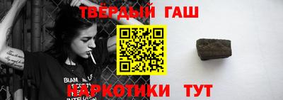 дмт Конаково