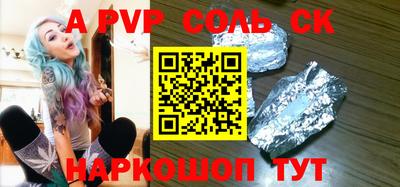дмт Конаково