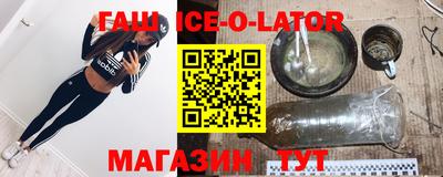 не бодяженный Коммунар