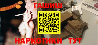 спиды Комсомольск-на-Амуре