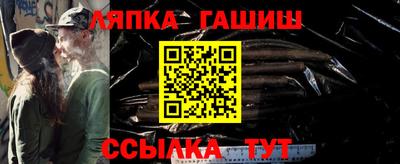 дмт Конаково