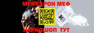 не бодяженный Коммунар