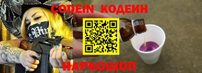 не бодяженный Коммунар