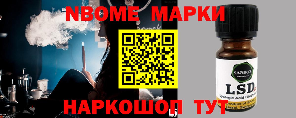 Лсд 25 экстази  Лсд 25 экстази ecstasy  Вход с VPN  Когалым 